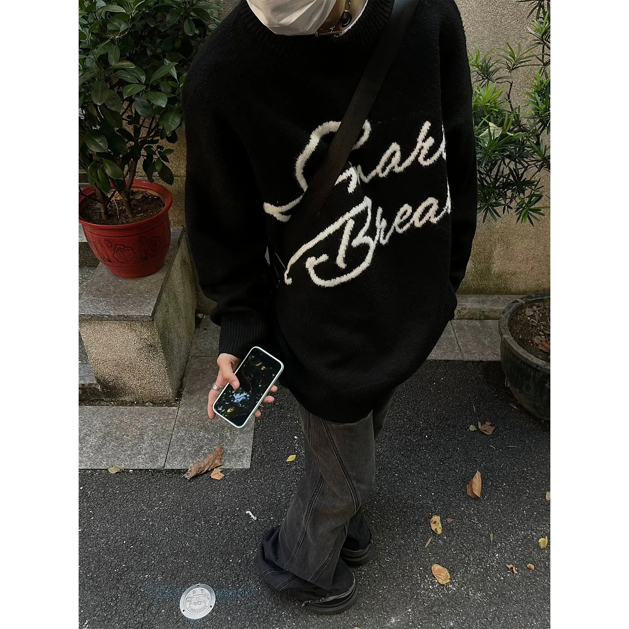 DSTR "Smart Break" Pullover Sweater